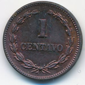 Сальвадор, 1 сентаво (1972 г.)