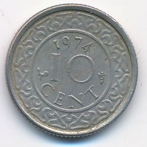 Суринам, 10 центов (1974 г.)