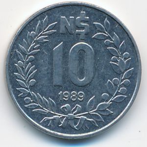 Уругвай, 10 новых песо (1989 г.)