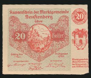 Нотгельды Австрии, 20 геллеров (1920 г.)