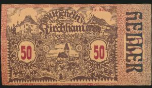 Austria Notgelds, 50 геллеров, 1920