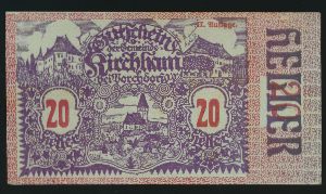 Нотгельды Австрии, 20 геллеров (1920 г.)