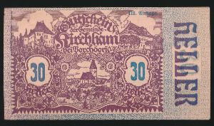 Austria Notgelds, 30 геллеров, 1920