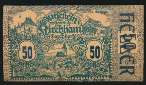 Austria Notgelds, 50 геллеров, 1920
