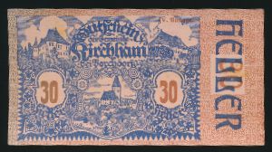 Austria Notgelds, 30 геллеров, 1920