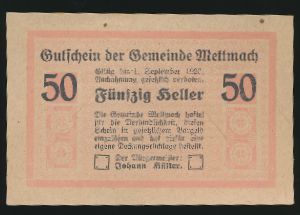 Нотгельды Германии, 50 геллеров (1920 г.)