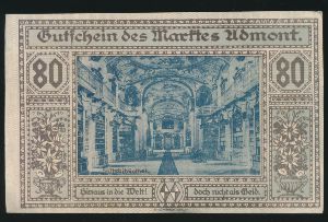 Нотгельды Австрии, 80 геллеров  (1920 г.)