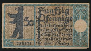 Нотгельды Германии, 50 пфеннигов (1921 г.)