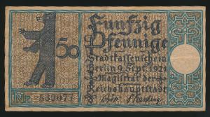Нотгельды Германии, 50 пфеннигов (1921 г.)