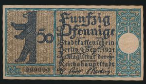 Нотгельды Германии, 50 пфеннигов (1921 г.)