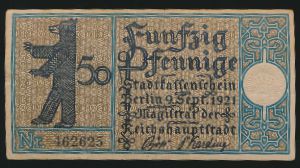 Нотгельды Германии, 50 пфеннигов (1921 г.)