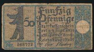 Нотгельды Германии, 50 пфеннигов (1921 г.)