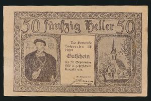 Austria Notgelds, 50 геллеров, 1920