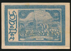 Austria Notgelds, 50 геллеров, 1920