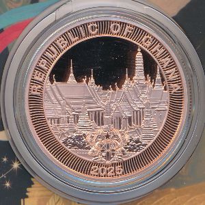 Гана, 1 седи (2025 г.)