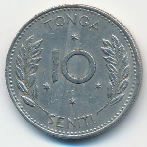 Тонга, 10 сенити (1974 г.)
