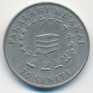 Tonga, 20 seniti, 1979