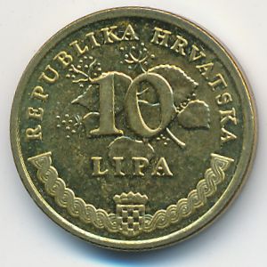 Хорватия, 10 лип (2015 г.)