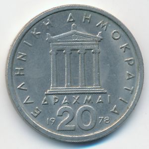Греция, 20 драхм (1978 г.)