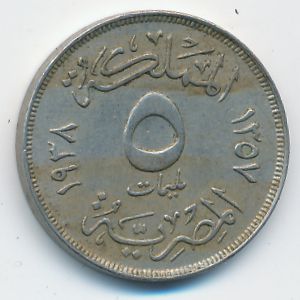 Egypt, 5 milliemes, 1938