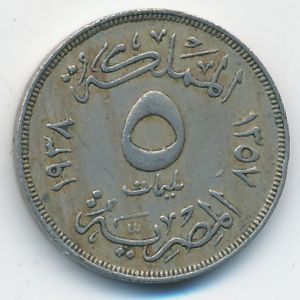 Egypt, 5 milliemes, 1938