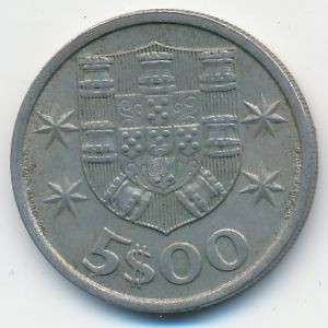 Portugal, 5 escudos, 1965
