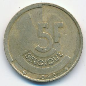 Бельгия, 5 франков (1986 г.)