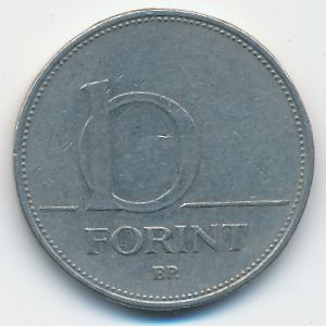 Венгрия, 10 форинтов (1997 г.)