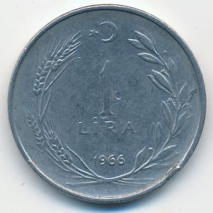 Турция, 1 лира (1966 г.)