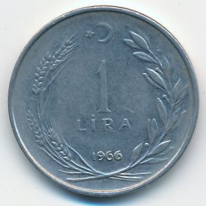 Турция, 1 лира (1966 г.)