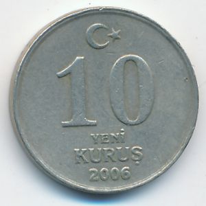 Турция, 10 новых куруш (2006 г.)