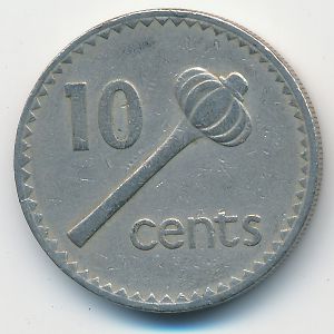 Фиджи, 10 центов (1975 г.)