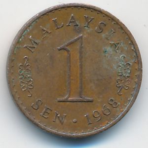 Malaysia, 1 sen, 1968