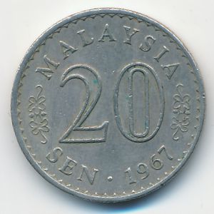 Малайзия, 20 сен (1967 г.)