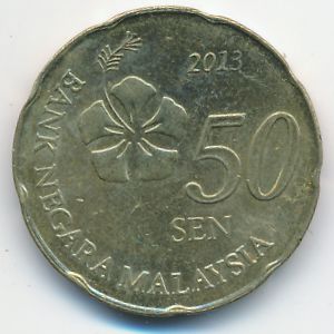 Malaysia, 50 sen, 2013