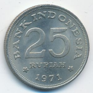 Индонезия, 25 рупий (1971 г.)