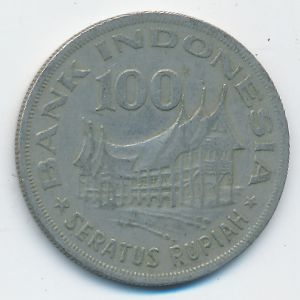Индонезия, 100 рупий (1978 г.)