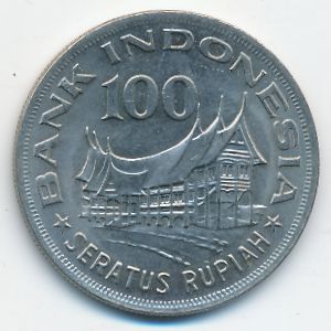 Индонезия, 100 рупий (1978 г.)