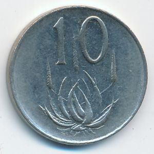 ЮАР, 10 центов (1977 г.)
