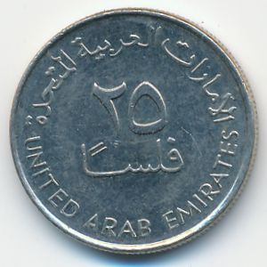 ОАЭ, 25 филсов (2007 г.)
