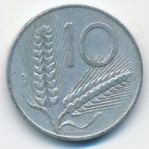 Италия, 10 лир (1954 г.)