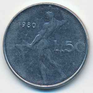 Италия, 50 лир (1980 г.)