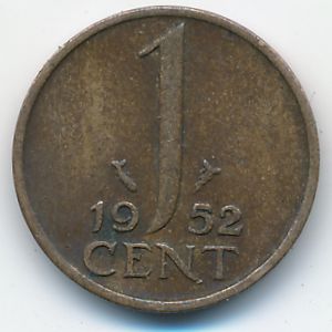 Нидерланды, 1 цент (1952 г.)