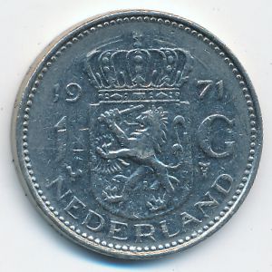 Нидерланды, 1 гульден (1971 г.)