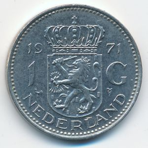 Нидерланды, 1 гульден (1971 г.)