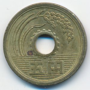 Япония, 5 иен (1983 г.)