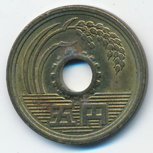 Япония, 5 иен (1995 г.)