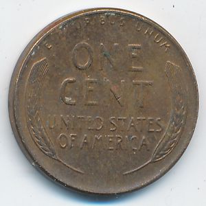 США, 1 цент (1958 г.)