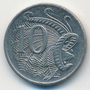 Австралия, 10 центов (2002 г.)