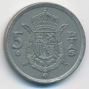 Spain, 5 pesetas, 1975
